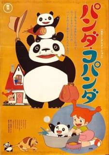 Poster for Panda Kopanda