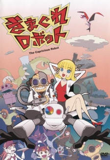 Poster for Kimagure Robot