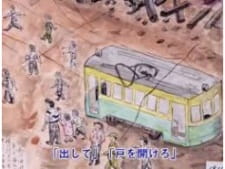 Poster for Genbaku Dome Monogatari