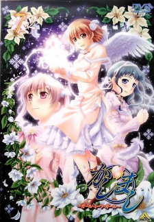 Poster for Kashimashi: Girl Meets Girl - Shoujo wa Shoujo ni Koi wo Shita