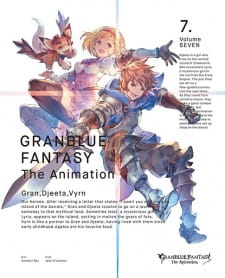 Poster for Granblue Fantasy The Animation: Kabocha no Lantern