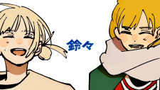 Poster for Rinrin