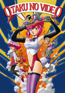 Poster for Otaku no Video