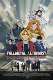 Poster for Fullmetal Alchemist: The Sacred Star of Milos