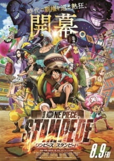 Poster for One Piece Movie 14: Stampede