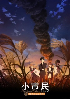 Poster for Shoushimin Series 2nd Season