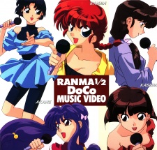 Poster for Ranma ½: DoCo Music Video