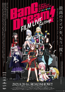 Poster for BanG Dream! Film Live 2nd Stage