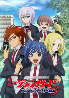 Poster for Cardfight!! Vanguard: Link Joker-hen