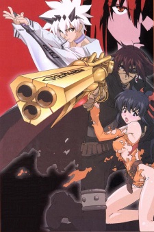 Poster for Final Fantasy: Unlimited