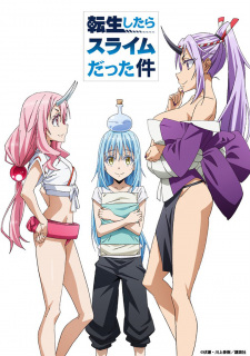 Poster for Tensei shitara Slime Datta Ken OVA