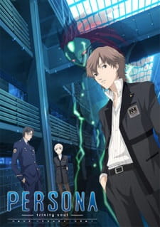 Poster for Persona: Trinity Soul