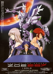 Poster for Zone of the Enders: 2167 Idolo