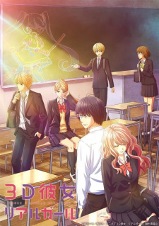 Poster for 3D Kanojo: Real Girl 2nd Season