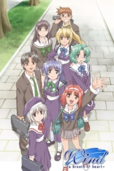 Poster for Wind: A Breath of Heart (TV)