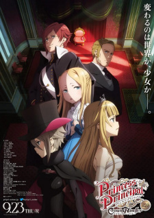 Poster for Princess Principal: Crown Handler 2
