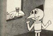 Poster for Pinocchio no Uta