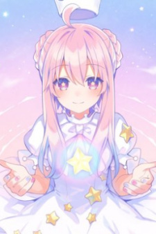 Poster for Milk Crown