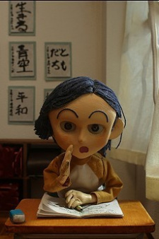 Poster for Sumikko no Ko