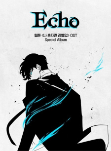 Poster for Echo