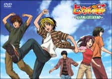 Poster for Hikaru no Go: Memories