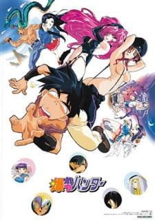 Poster for Bakuretsu Hunters OVA