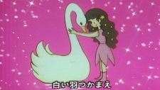 Poster for Hoshi to Yume no Samba