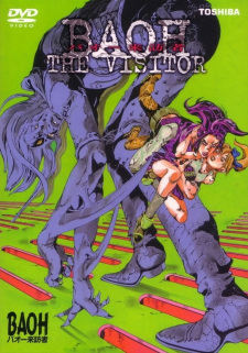 Poster for Baoh Raihousha