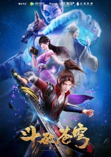 Poster for Doupo Cangqiong 2nd Season