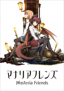 Poster for Manaria Friends