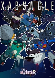 Poster for Blue Gale Xabungle Side R