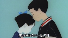 Poster for Omoide Onigiri