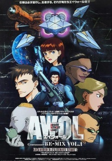 Poster for AWOL Compression Re-MIX