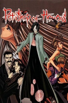 Poster for Petshop of Horrors