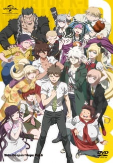 Poster for Danganronpa 3: The End of Kibougamine Gakuen - Kibou-hen