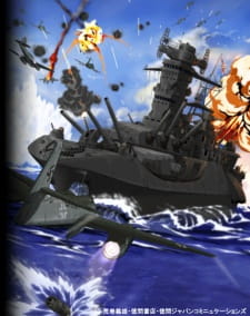 Poster for Kyokujitsu no Kantai