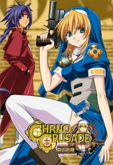 Poster for Chrno Crusade