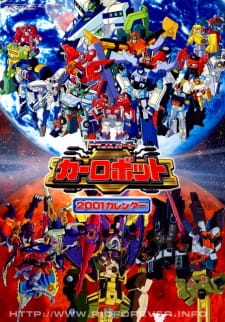 Poster for Transformers: Car Robots