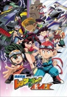 Poster for Bakusou Kyoudai Let's & Go MAX