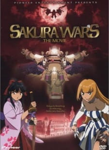 Poster for Sakura Taisen: Katsudou Shashin