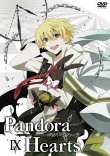 Poster for Pandora Hearts Omake