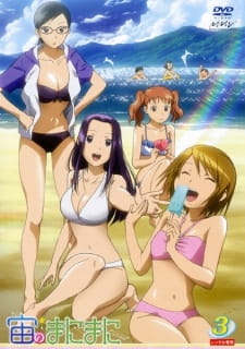 Poster for Sora no Manimani Specials