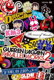 Poster for Tengen Toppa Gurren Lagann: Parallel Works 2