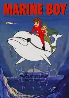 Poster for Kaitei Shounen Marine