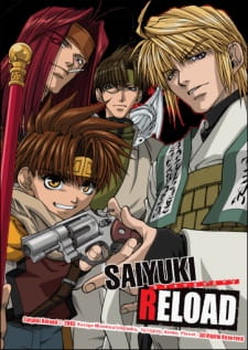 Poster for Saiyuuki Reload
