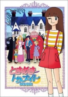 Poster for Tokimeki Tonight Recaps