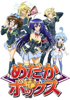 Poster for Medaka Box