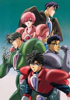 Poster for Tokumu Sentai Shinesman
