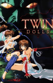 Poster for Seijuuden: Twin Dolls