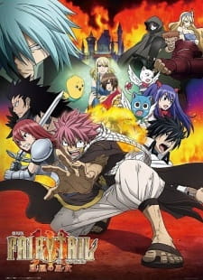 Poster for Fairy Tail Movie 1: Houou no Miko